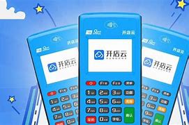 高邮POS机办理